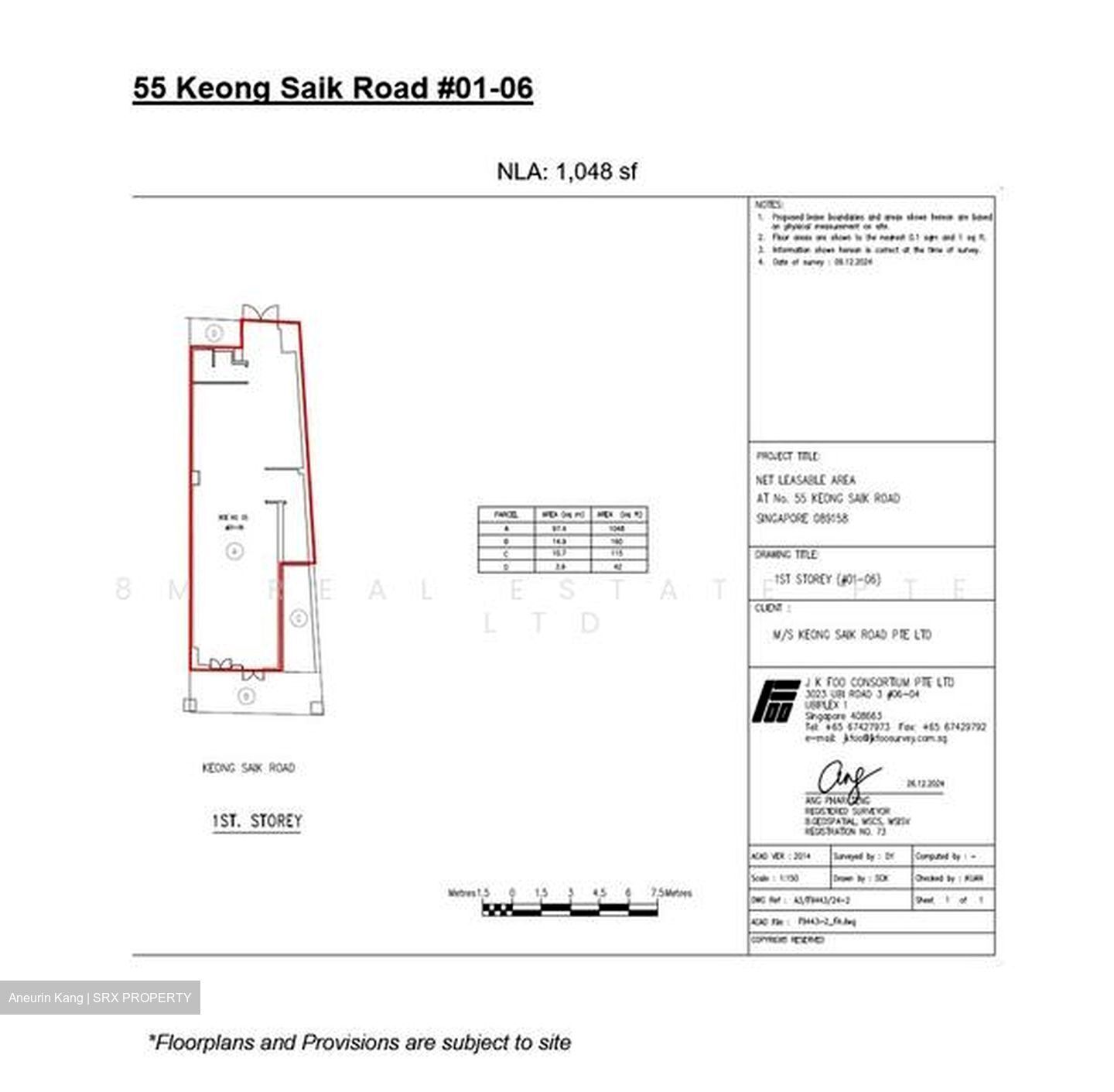 Keong Saik Road (D2), Retail #620200331